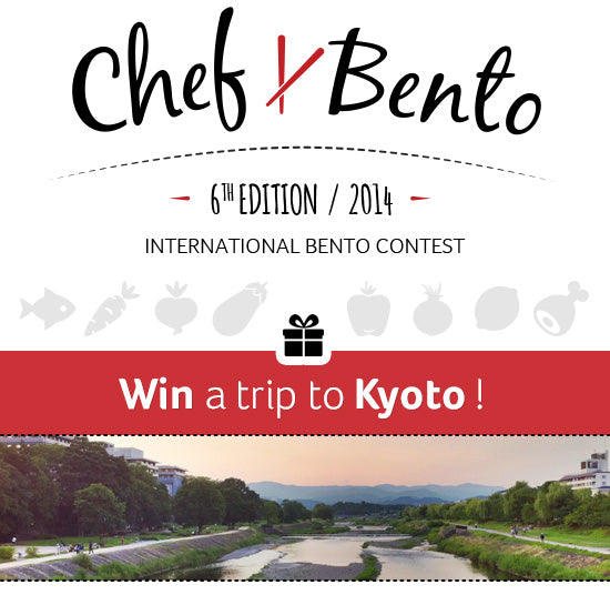 Chef bento 2014, concours Bento&Co F12f6330-28b3-42d5-a7f8-8d66112b1680