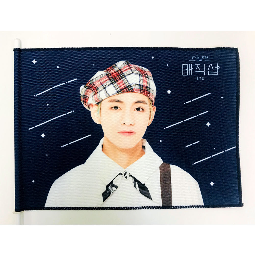 방탄소년단 Bts Magic Shop Image Flag Only Jimin V Availability