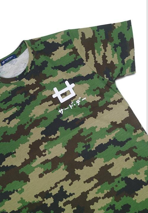 MTC38A logo dakir pxcamo GA