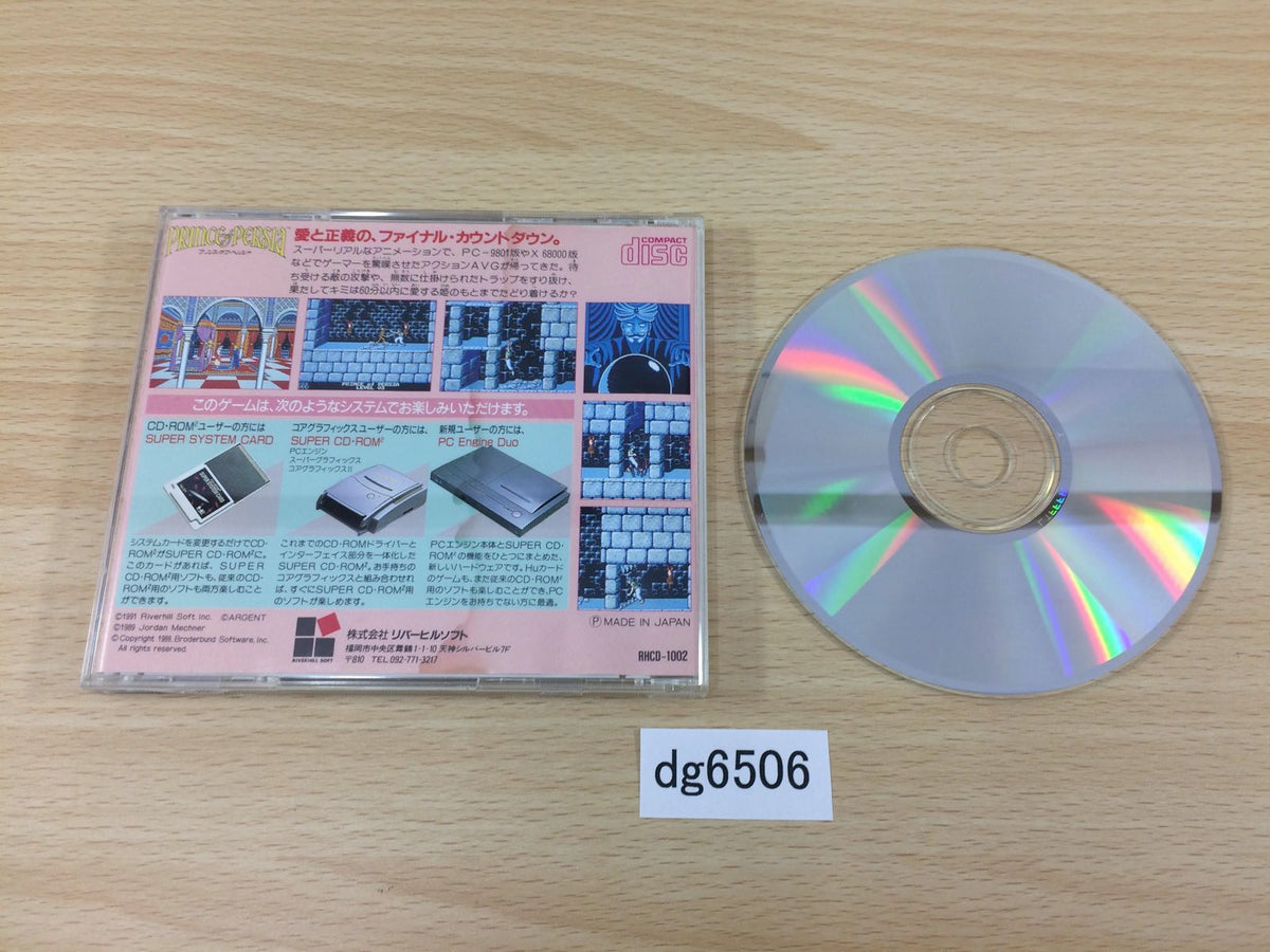 Mini Disc ミニ ディスク 771枚 - blackdiamondtransfers.com