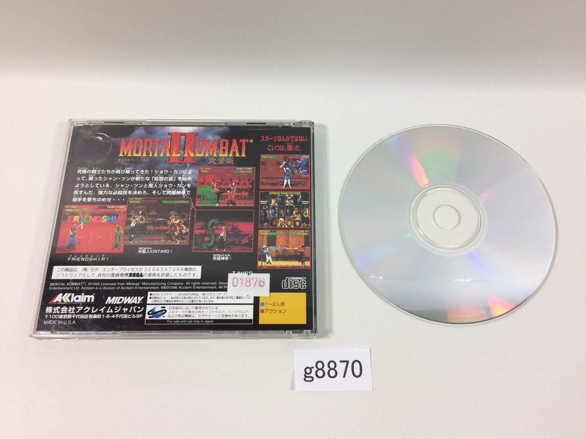 G70 Mortal Kombat Ii 2 Full Version Sega Saturn Japan J4u Co Jp