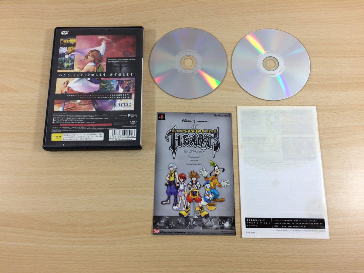 ud2868 Final Fantasy X 10 PS2 Japan