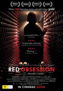 Red obsession film