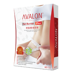 Avalon Fat Burner Plus