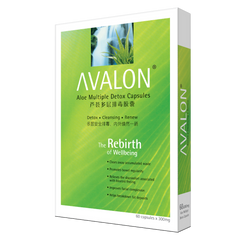 Avalon Aloe Multiple Detox