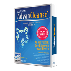 Avalon AdvanCleanse Enhanced Probiotics Formula