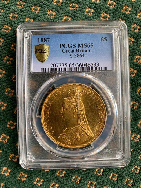 メール便無料】 アンティークコイン コイン 金貨 銀貨 送料無料 Roman Constantininian BI Nummus Coin  330-340 AD Certified NGC MS UNC