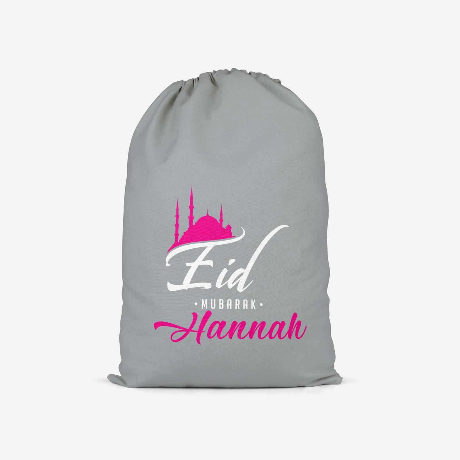 Eid Mubarak Ruck Sacks | Personalised - jubbas.com