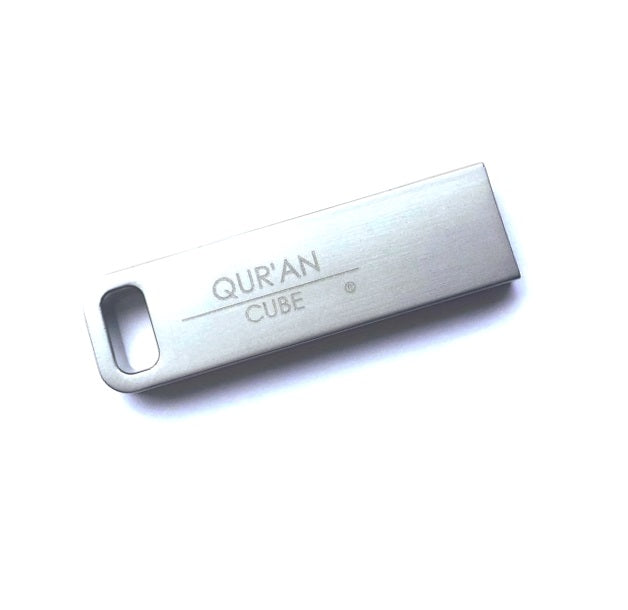 Quran Cube USB - jubbas.com