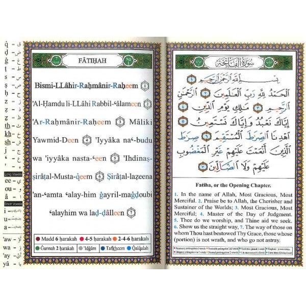 Tajweed Quran with English Translation and Transliteration - jubbas.com