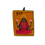 Illustrazione che rappresenta la Dea Laxmi