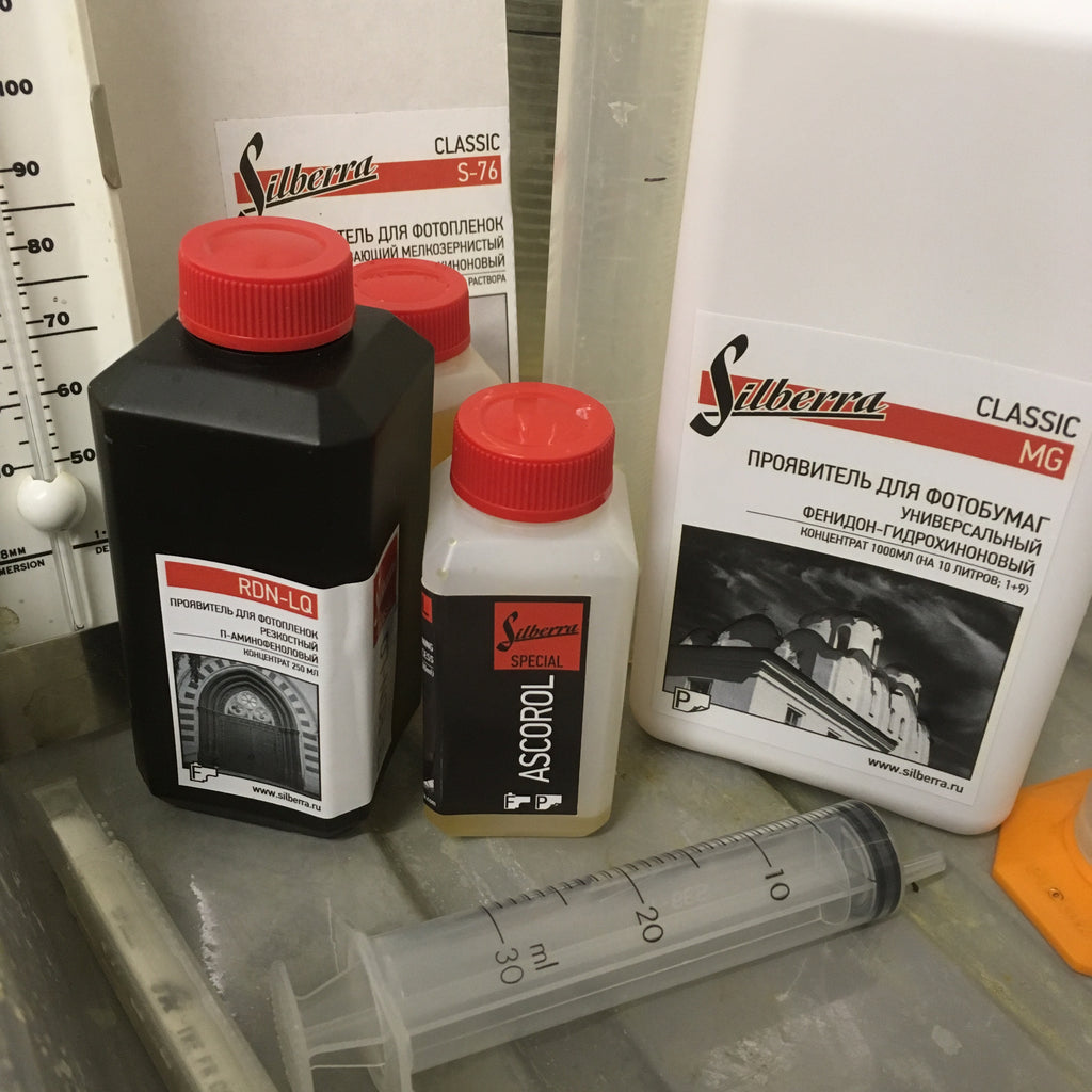 Silberra film and darkroom products