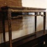 Antique Chinese Elm Table