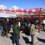 Panjiayuan market entrance