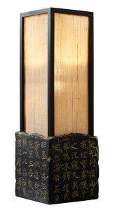 Chinese calligraphy lamp