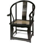 Horseshoe Armchair, Black Lacquer