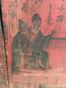  Paintings on Shanxi cabinet