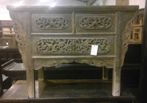 Carved Table with Drawers, Shaanxi