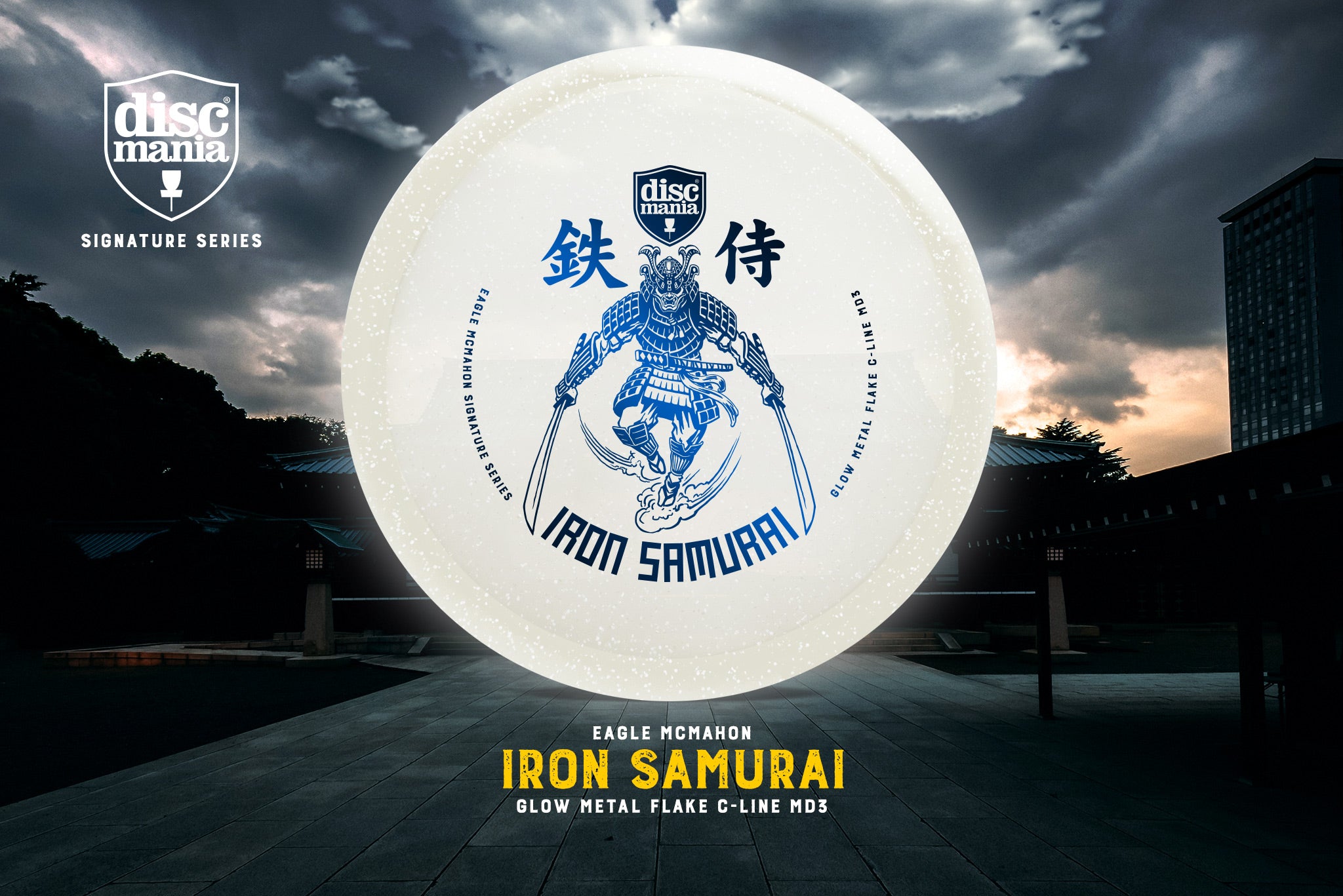 Discmania Iron Samurai MD3