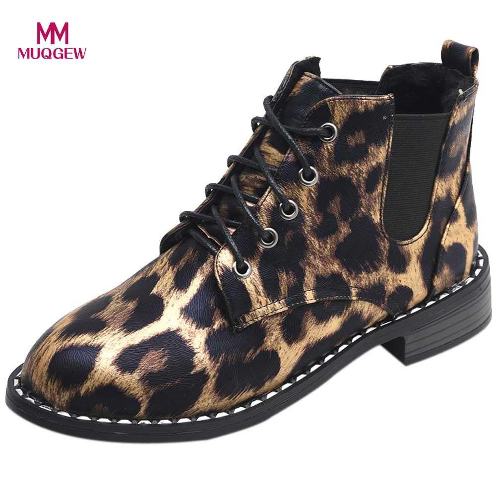 leopard print short boots