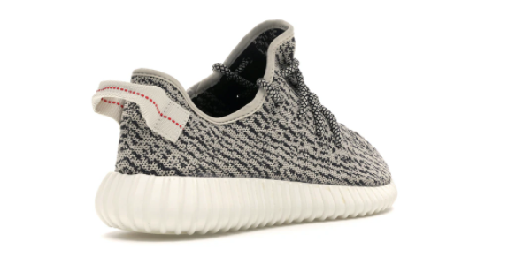 adidas yeezy boost 35 v1 turtle dove