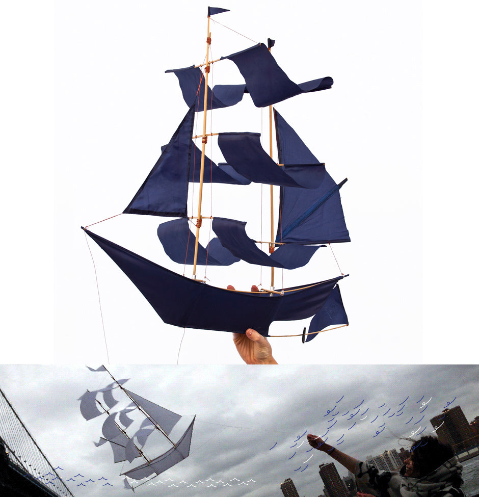 Sailing Ship Kite セイリングシップカイト Emily Fischer Haptic Lab Generate Design