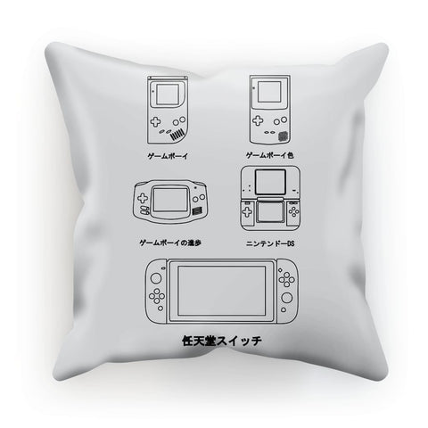 Nintendo Console Cushion