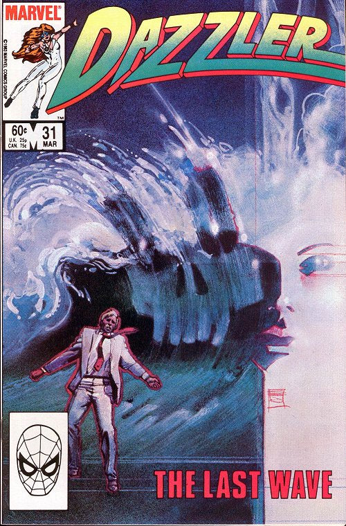 Bill Sienkiewicz Dazzler