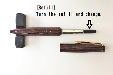 How to change the refill.