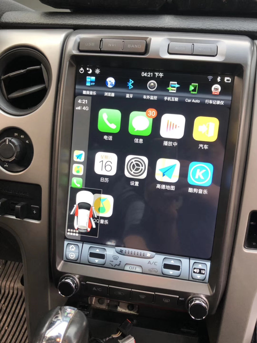 Ford F-150 2009 - 2014 13" Vertical Screen Android Radio – Rhino Radios
