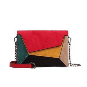 Retro Flap Crossbody Chain PU Leather Bag (4 Available Colors)