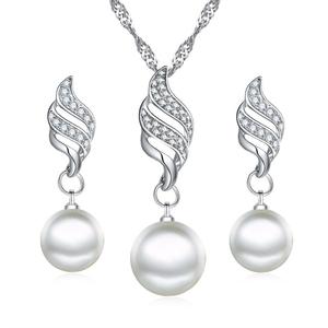 Pearl Trimmings Plated Stainless Steel Earrings & Necklace Set (2 Available Colors)