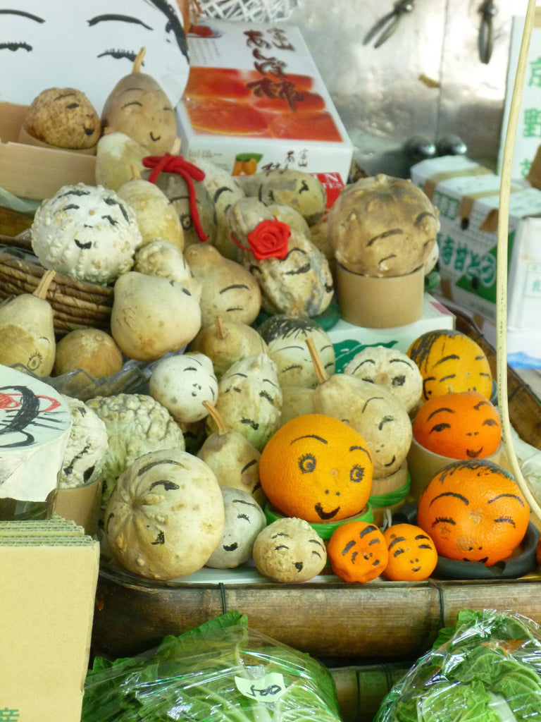 Japanese gourds