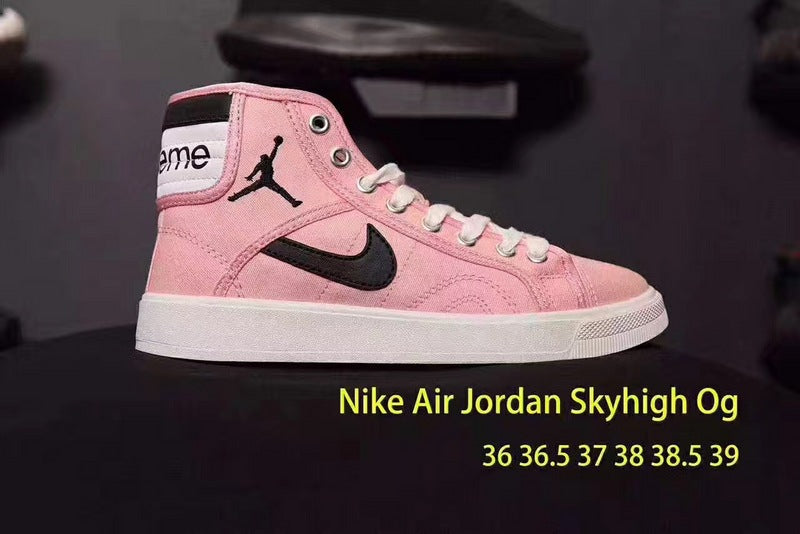 jordan sky high