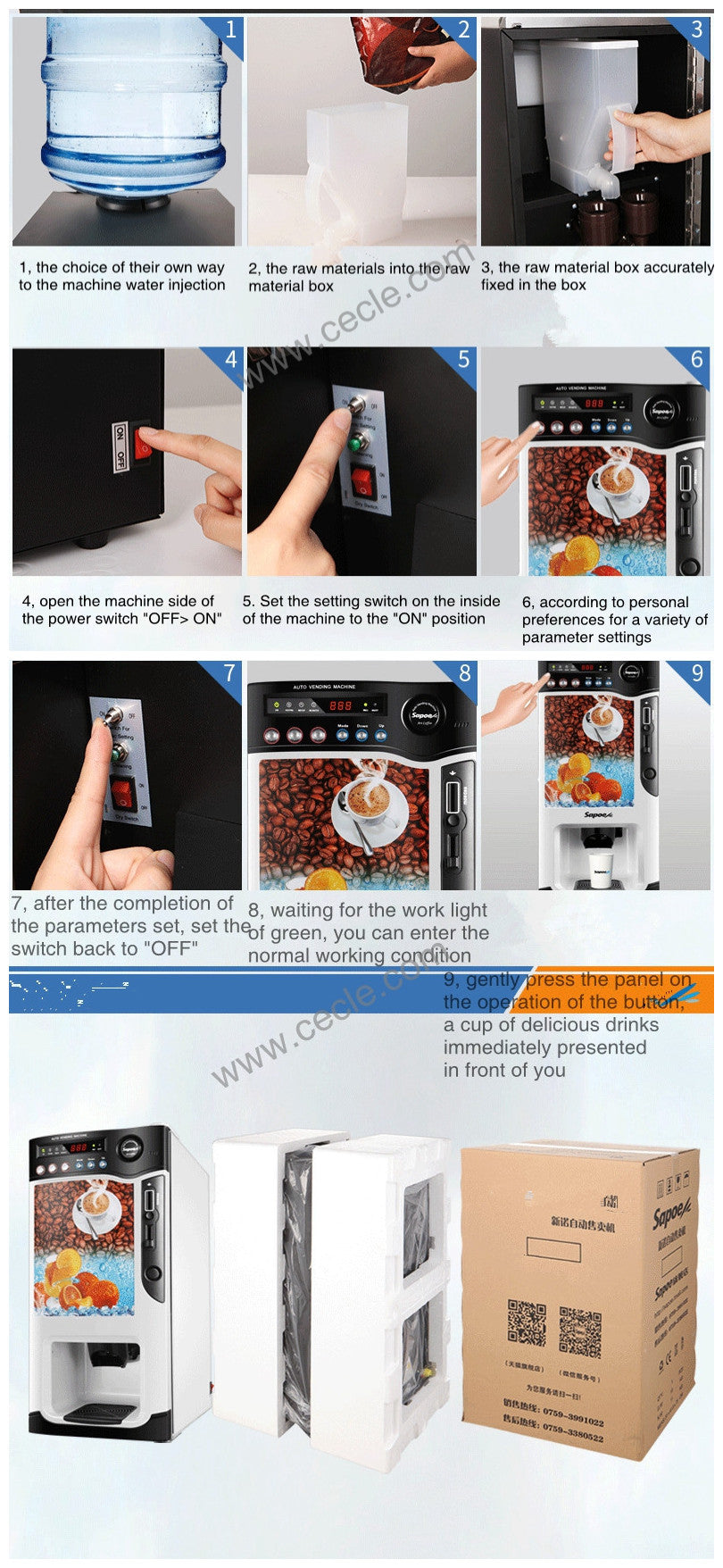 coffee vending machine