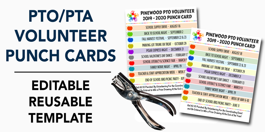 pto pta volunteer punch card template