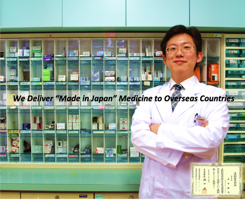 Kenji KIDERA, CEO of DEJIMA PHARMACY JAPAN