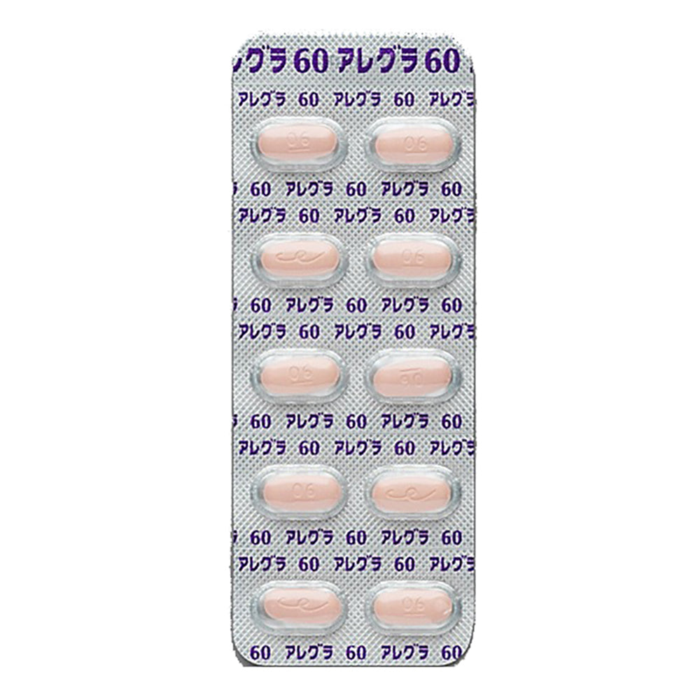 60 アレグラ アレグラ（フェキソフェナジン）の作用機序：抗ヒスタミン薬
