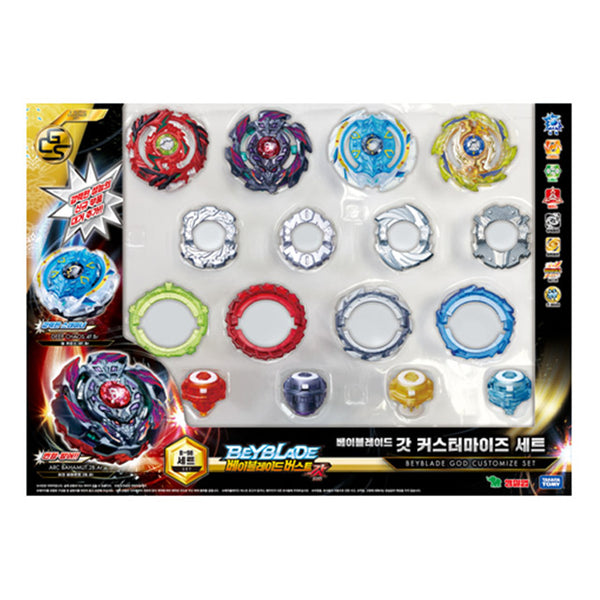 Tomy Takara Beyblade