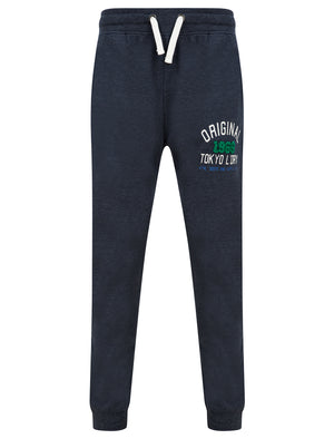 OG Tokyo Brushback Fleece Cuffed Joggers in Sky Captain Navy Marl - triatloandratx