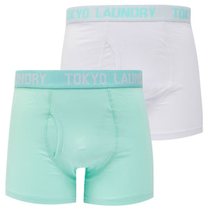 Lammie (2 Pack) Boxer Shorts Set in Blue Tint / White - triatloandratx