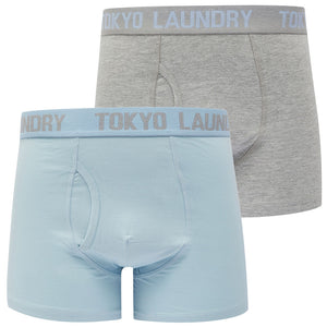 Lammie (2 Pack) Boxer Shorts Set in Light Grey Marl / Kentucky Blue - triatloandratx