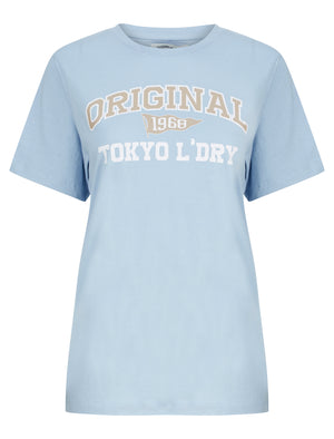 Original Motif Cotton Jersey T-Shirt in Kentucky Blue - triatloandratx