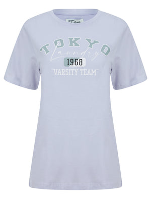 Varsity Motif Cotton Jersey T-Shirt in Purple Heather - triatloandratx