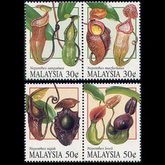 Malaysia Nepenthes stamp