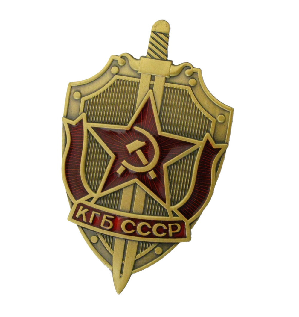 kgb soviet union