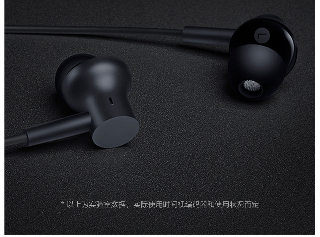 奇妙-小米蓝牙项圈耳机