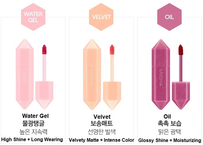 MISSHA Wish Stone Tint Line
