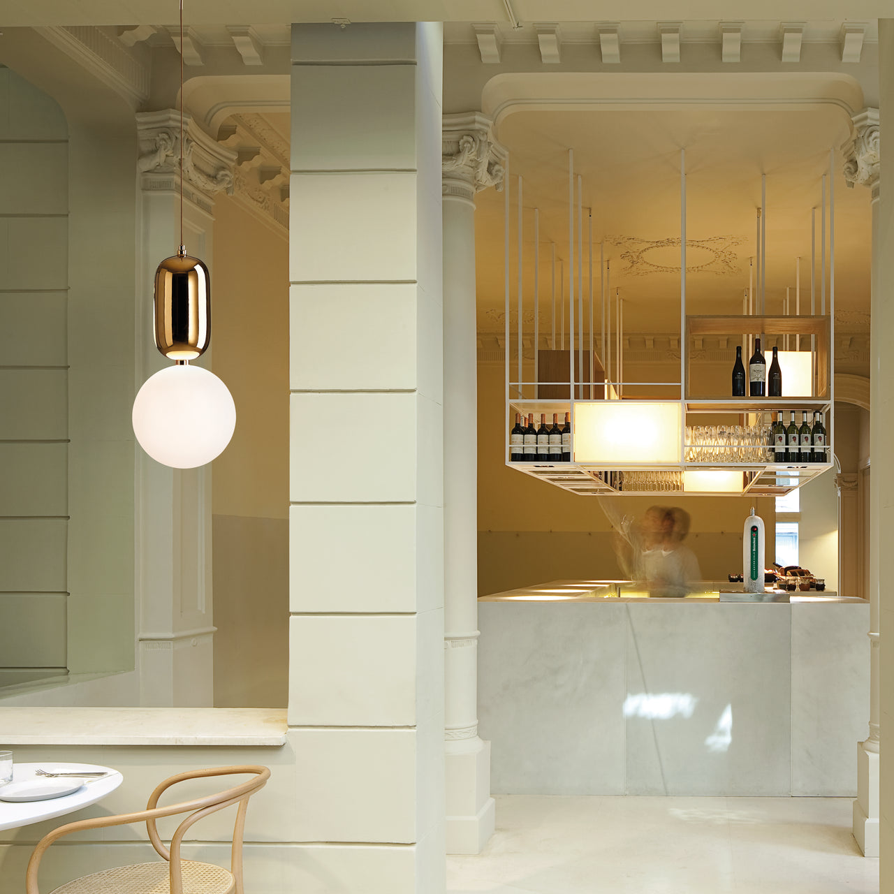 Aballs Pendant Lamp