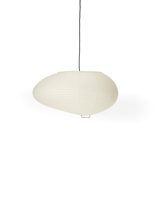 vitra akari 16a